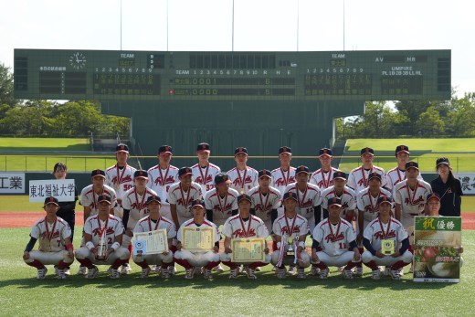 【速報】7年ぶり全国制覇！／第5回全日本大学軟式野球選抜大会