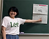 模擬授業研究会