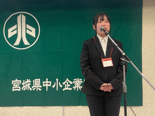 福祉行政学科・主藤さんが「ここエン表紙デザインコンペ」優秀賞を受賞