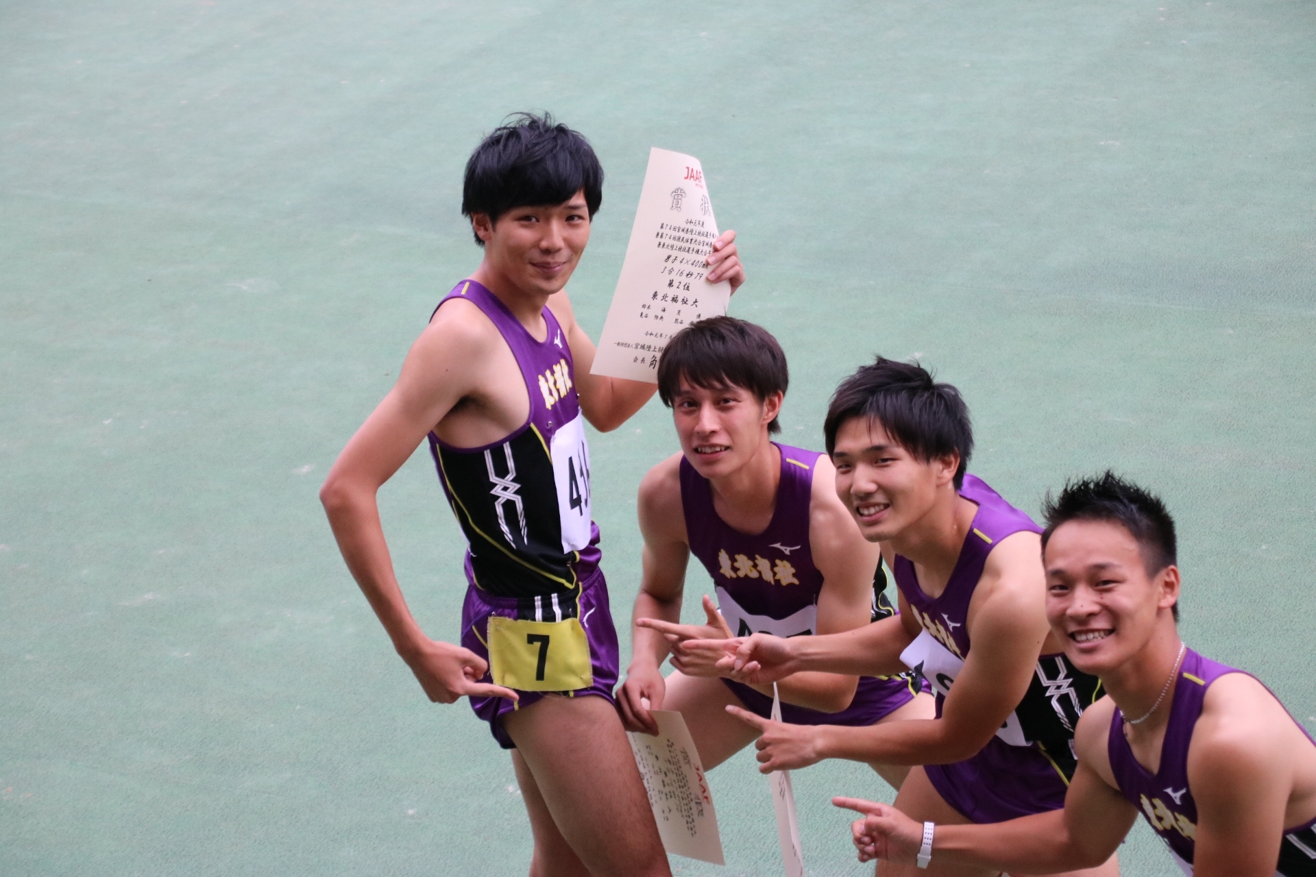 男子×400mR表彰