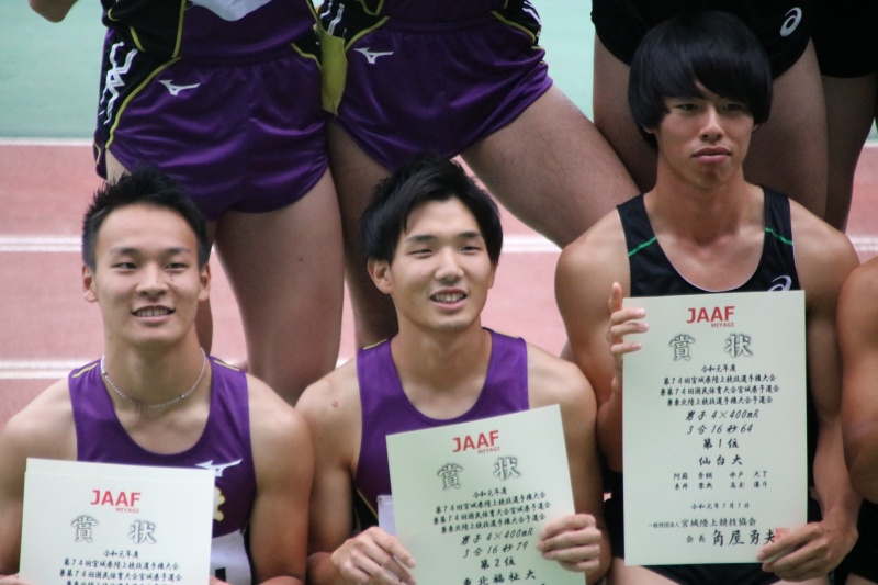 男子×400mR表彰　海選手