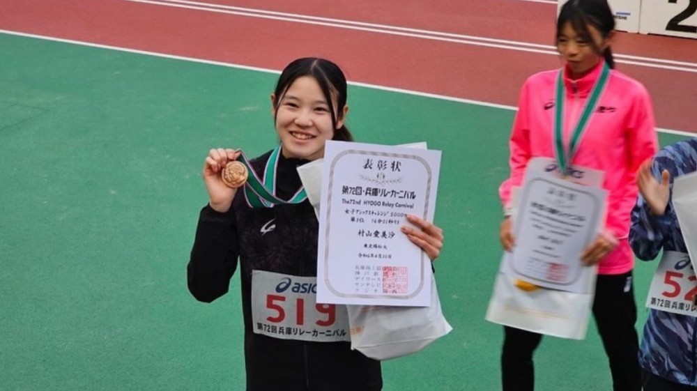 シーズン初となる5000ｍで快挙を成し遂げる/日本グランプリシリーズグレード2　第72回兵庫リレーカーニバル/東北福祉大学