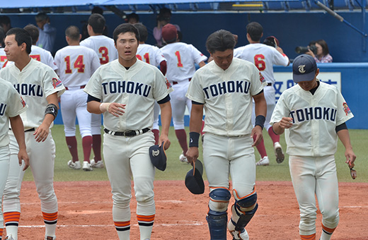 第66回全日本大学野球選手権大会 1回戦 四国学院大学戦｜東北 ...
