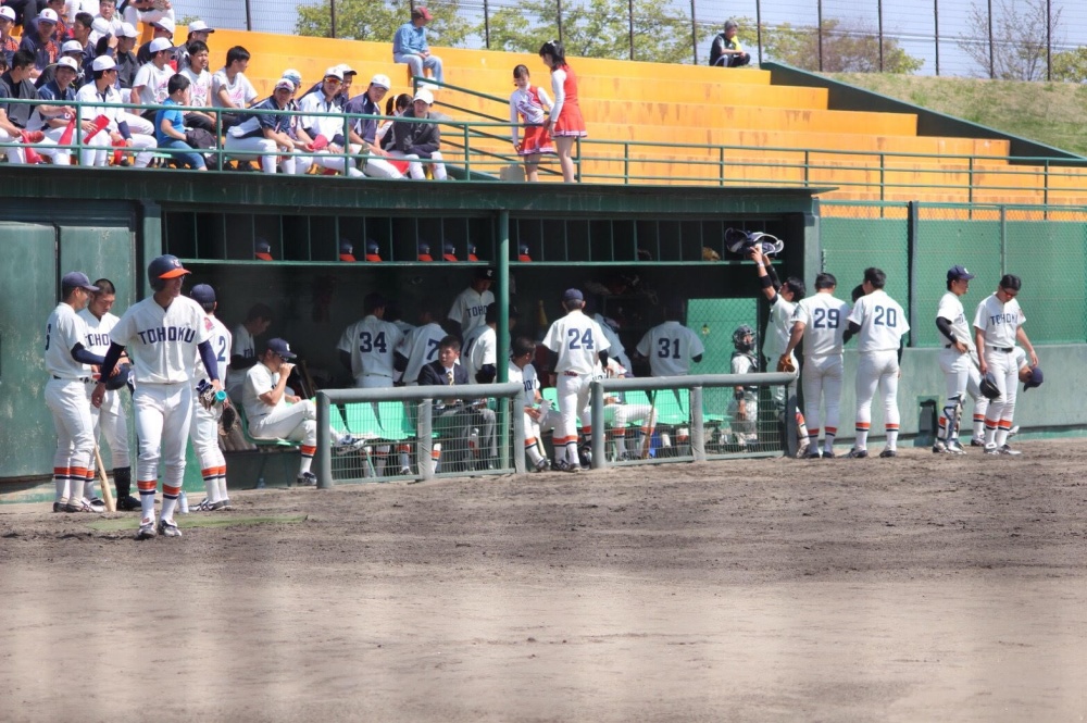 宮城教育大学1回戦 試合前の福祉大ベンチ