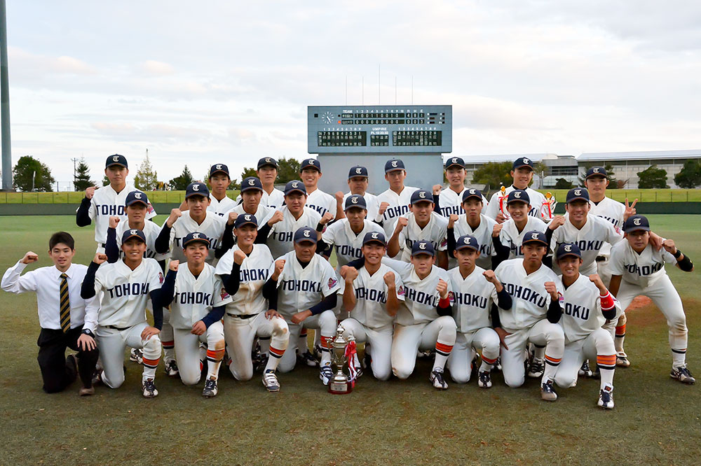 綱脇ノーヒットノーラン、26度目秋の神宮出場！／第50回明治神宮野球大会第11回東北地区代表決定戦