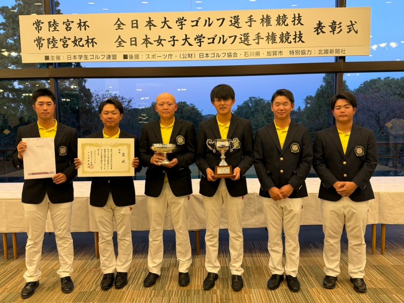 優勝した男子選手たち