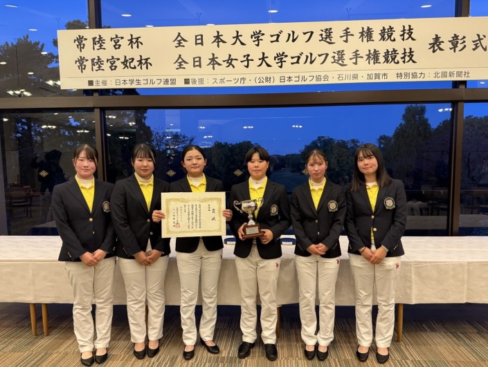 第2位の女子選手たち