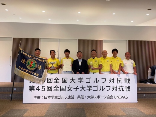 2連覇を果たした男子選手たち