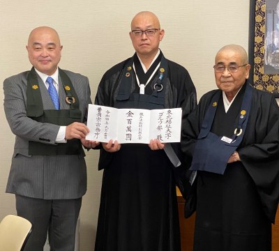 左から千葉学長、髙橋理事長、鬼生田宗務総長