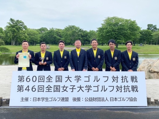 第3位の男子選手たち