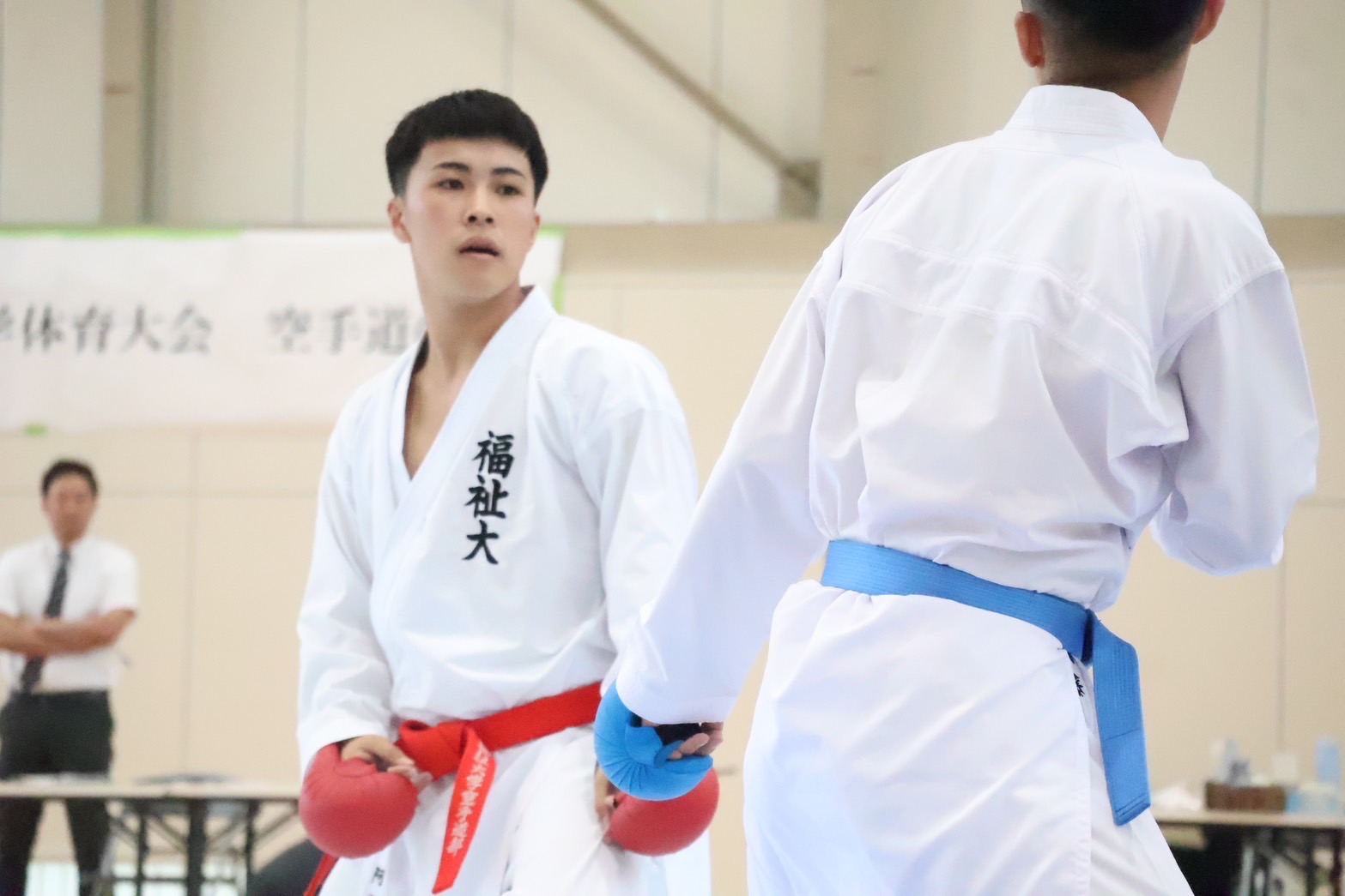 第75回東北地区大学体育大会　空手道の部