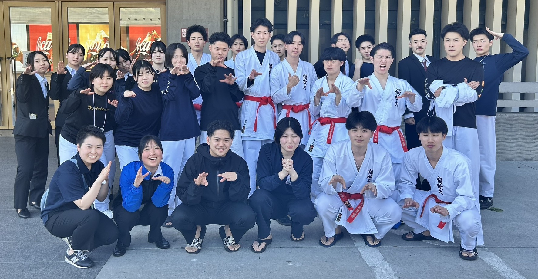 第62回東日本大学空手道選手権大会