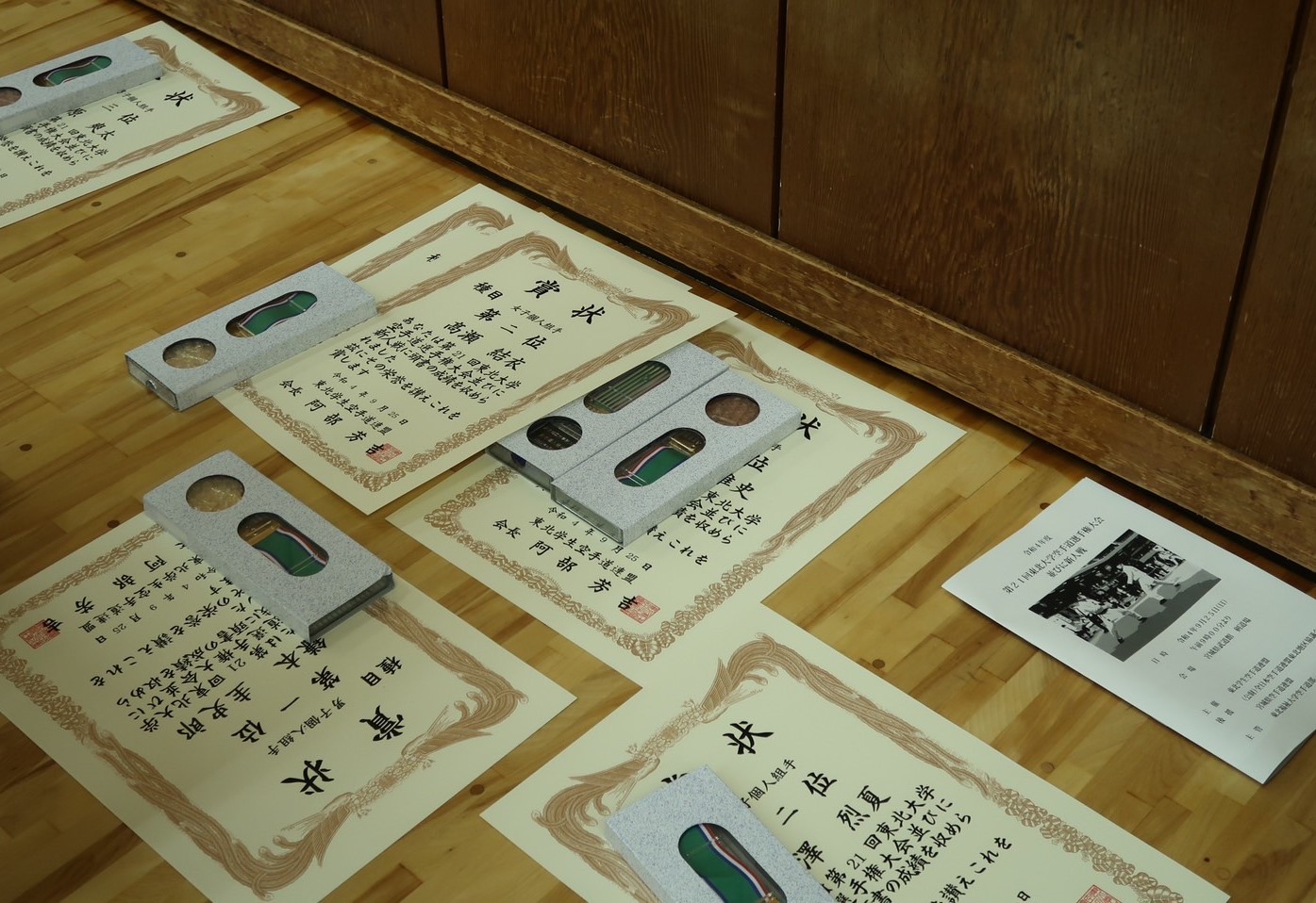 新世代大活躍！！全国大会の切符を掴む！／第21回東北大学空手道選手権大会並びに新人戦