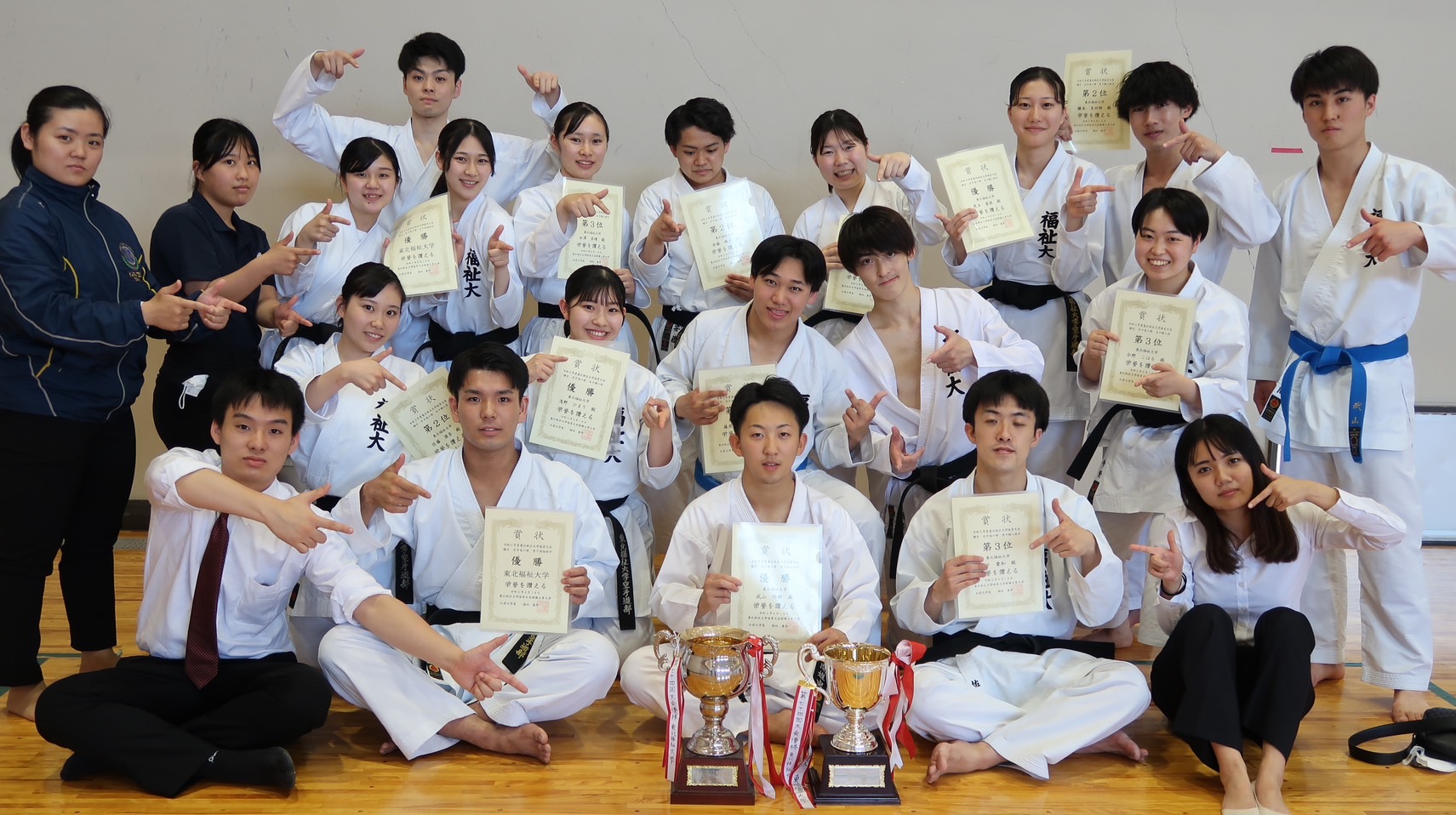 第74回東北地区大学体育大会