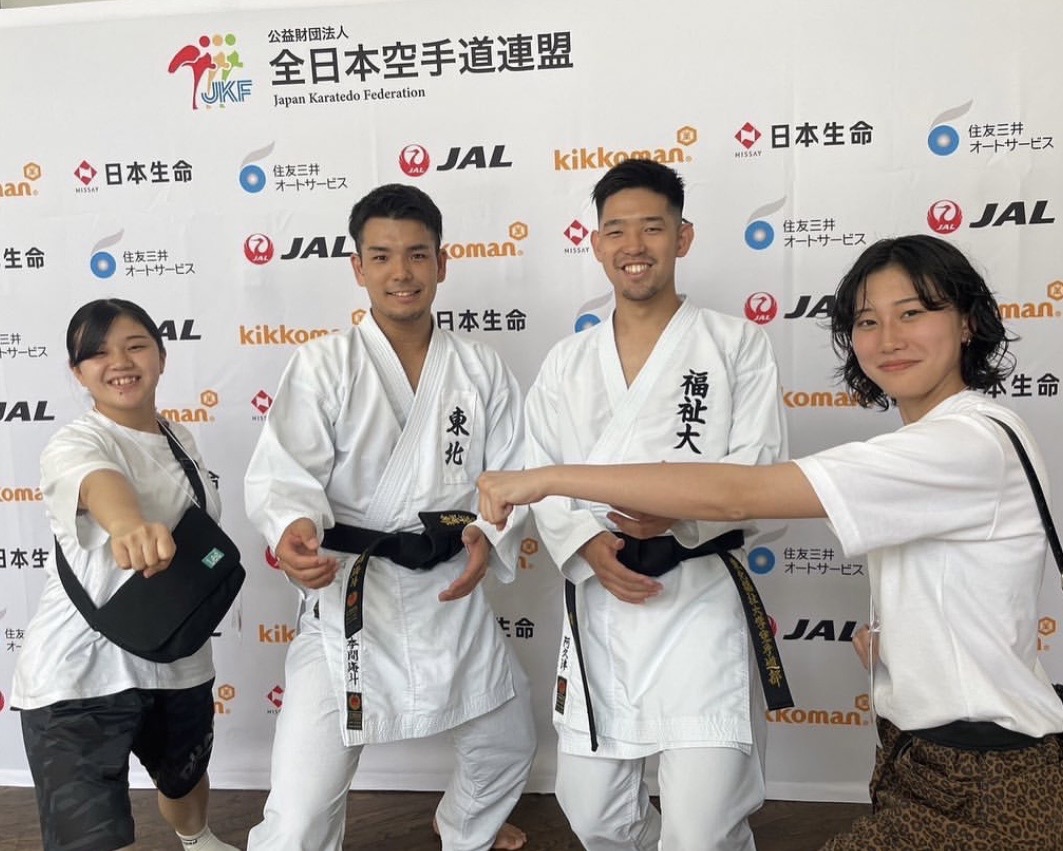 第２回全日本空手道体重別選手権大会　