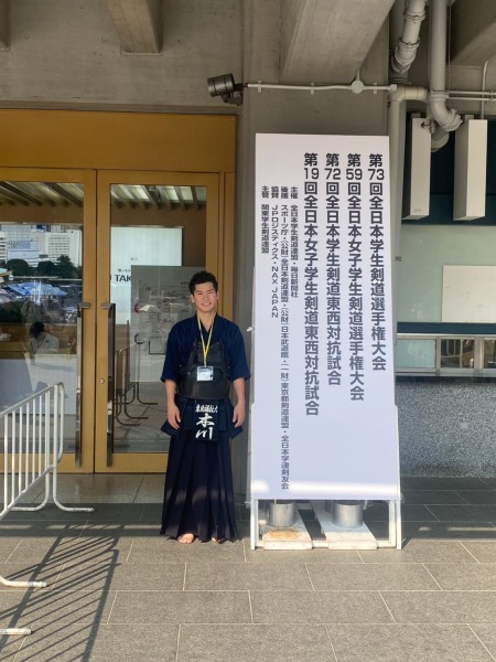 20250708_第73回全日本学生剣道選手権大会の結果
