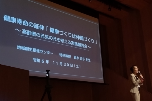 本番中の様子①
