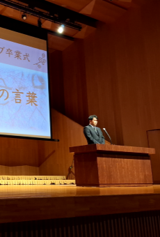 令和6年度「けやき卒業式」が行われました