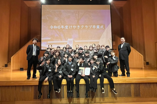 集合写真