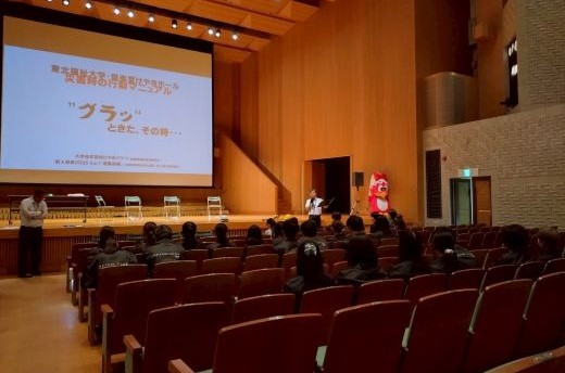 避難訓練後の総評の様子