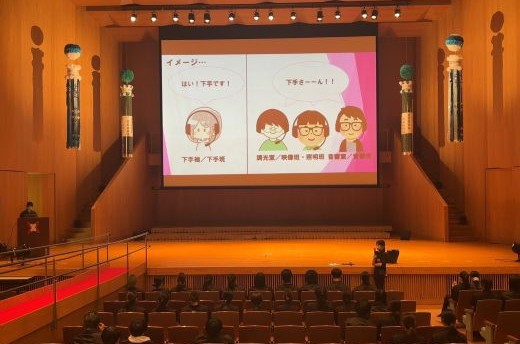 下手班の役割の説明の様子