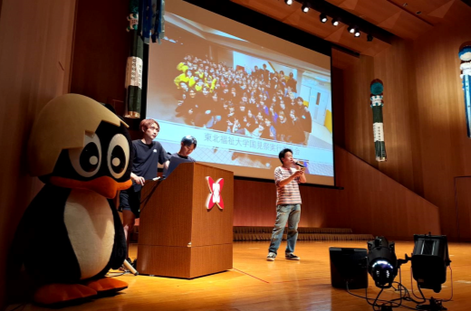 部活動・サークル紹介の様子（国見祭実行委員会）