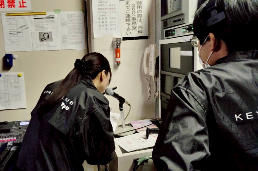 開会前アナウンスの様子