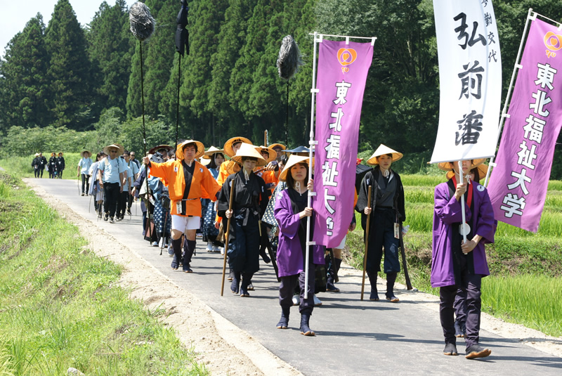 わらじで歩こう七ヶ宿（８月）