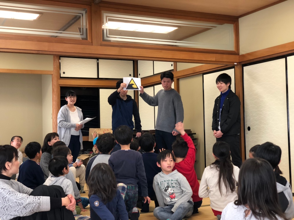 学び・伝える「防災レクリエーション」