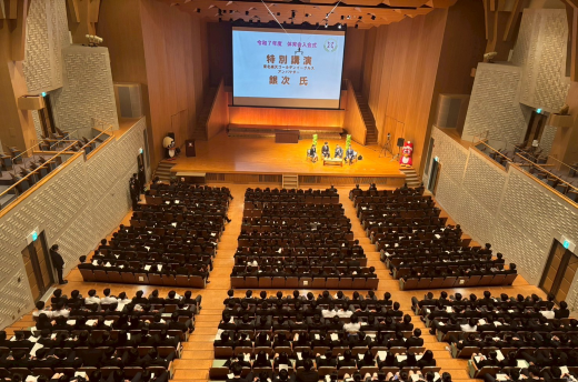 本番中の様子