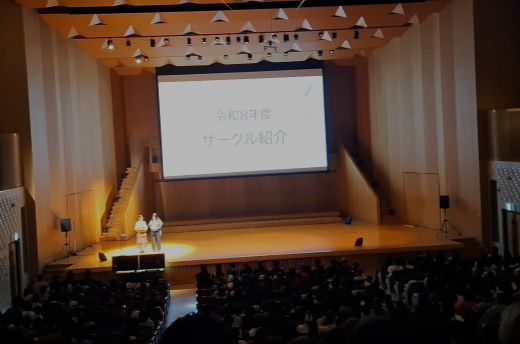本番中の様子