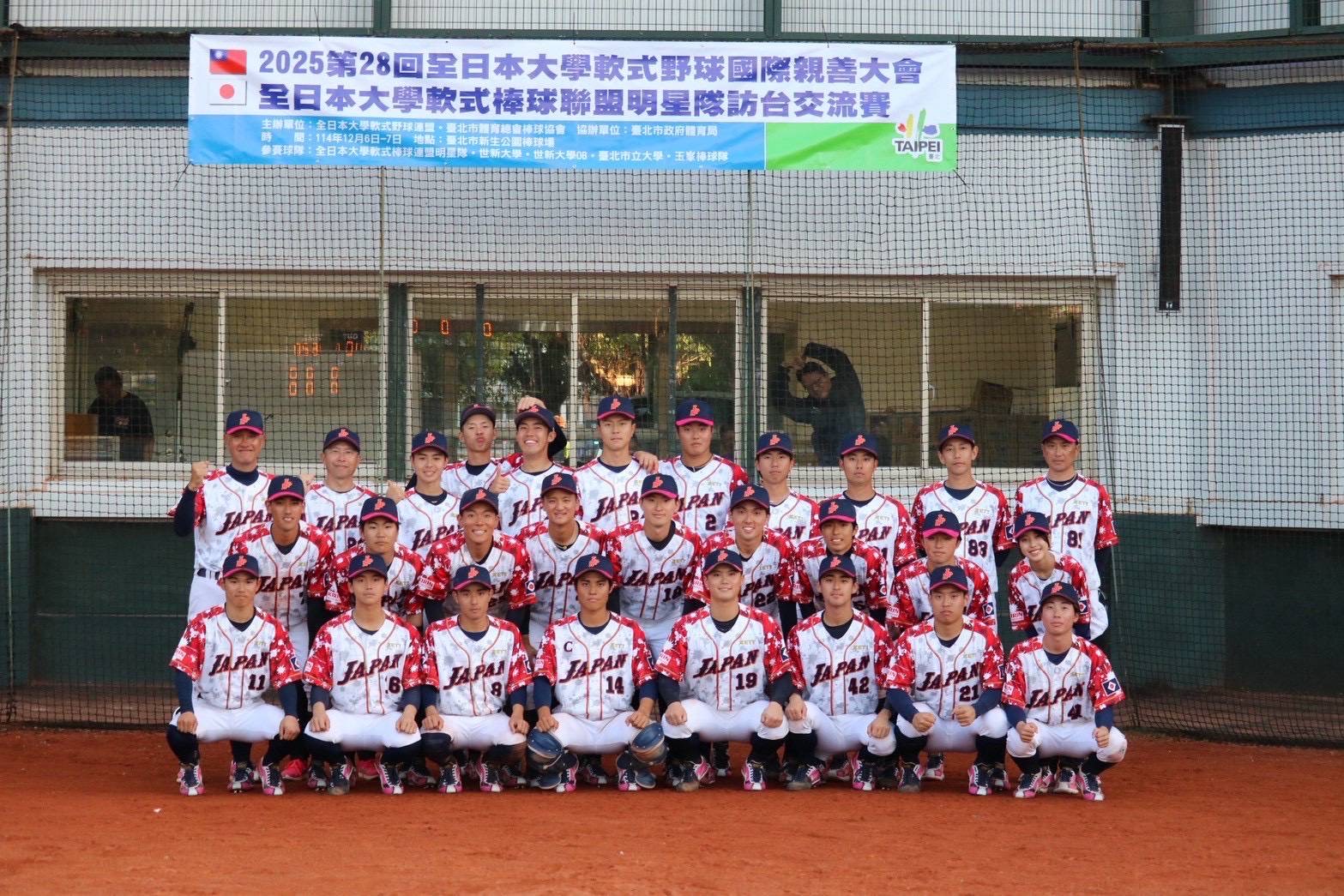 福島綾人さんが2025年大学軟式野球日本代表に選ばれました