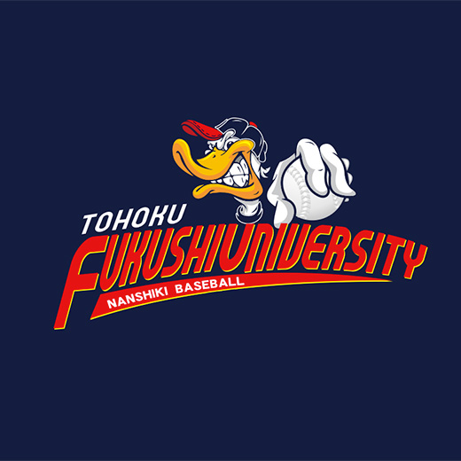 4名が日本代表に選出／2022年度全日本大学軟式野球国際親善試合