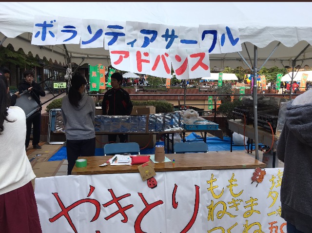 10月:国見祭