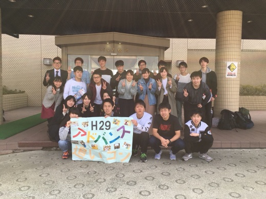 3月:追いコン