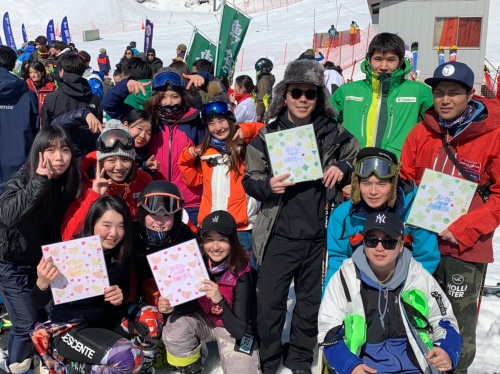 秩父宮杯 秩父宮妃杯 第92回全日本学生スキー選手権大会 東北福祉大学