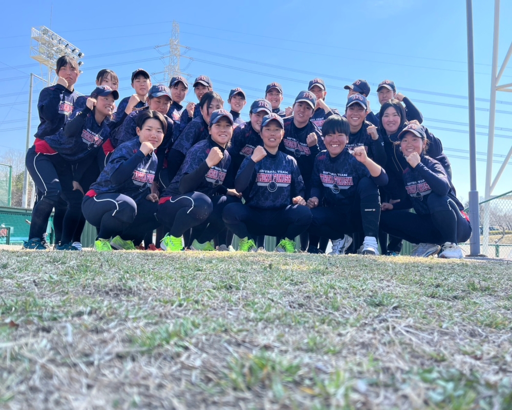 トヨタオープン