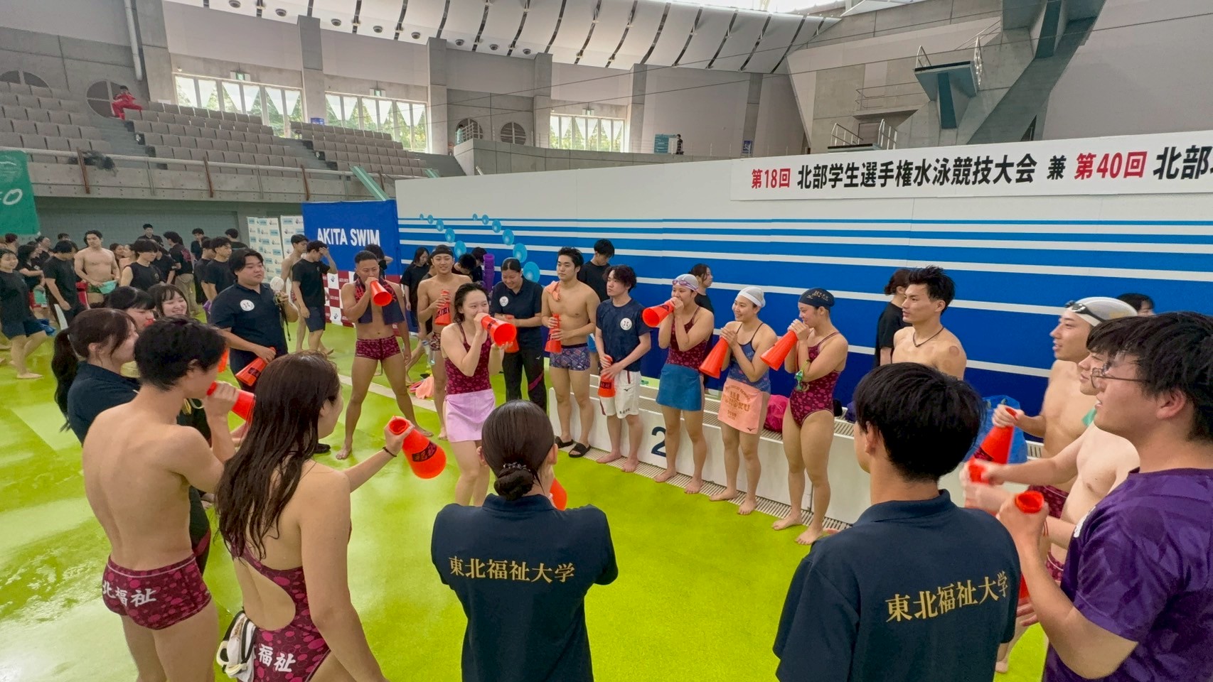 第18回北部学生選手権水泳競技大会