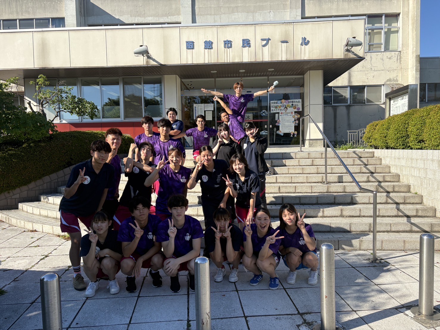 第1回部学生夏季オープン競技会