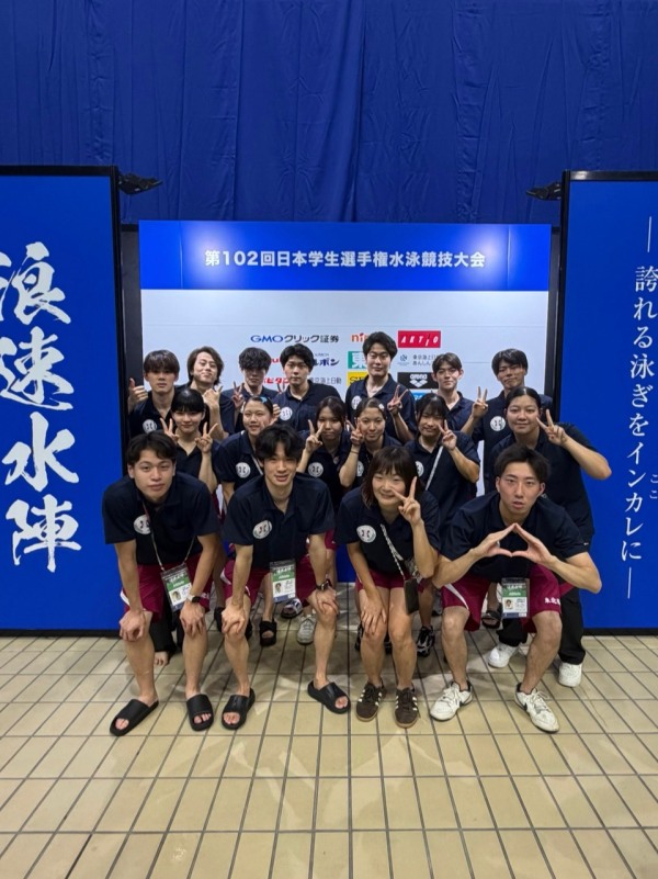 第102回日本学生選手権水泳競技大会