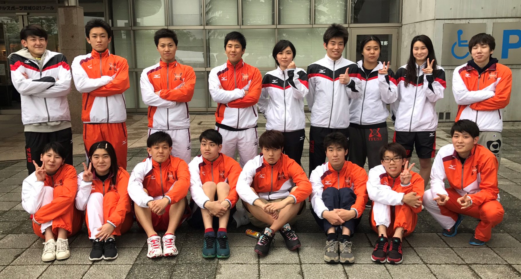 水泳部 東北福祉大学