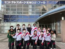 第30回宮城県FGST四大学対抗水泳競技大会