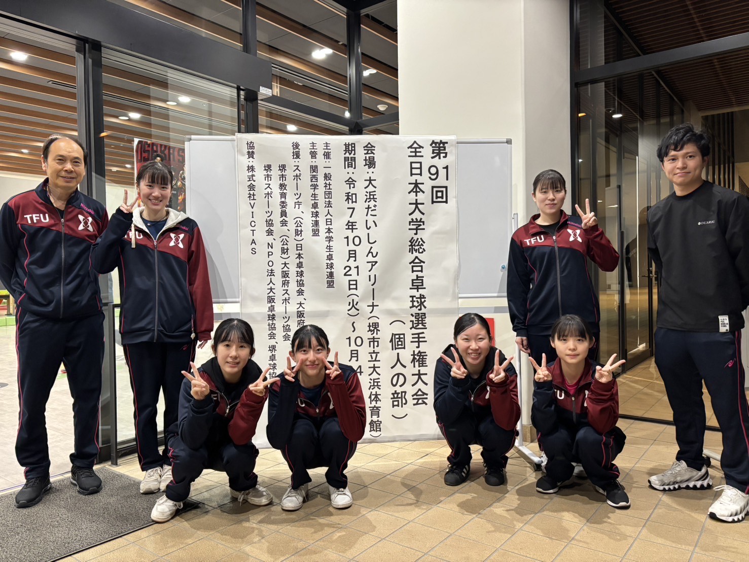 全国大会で得た経験を次へ！