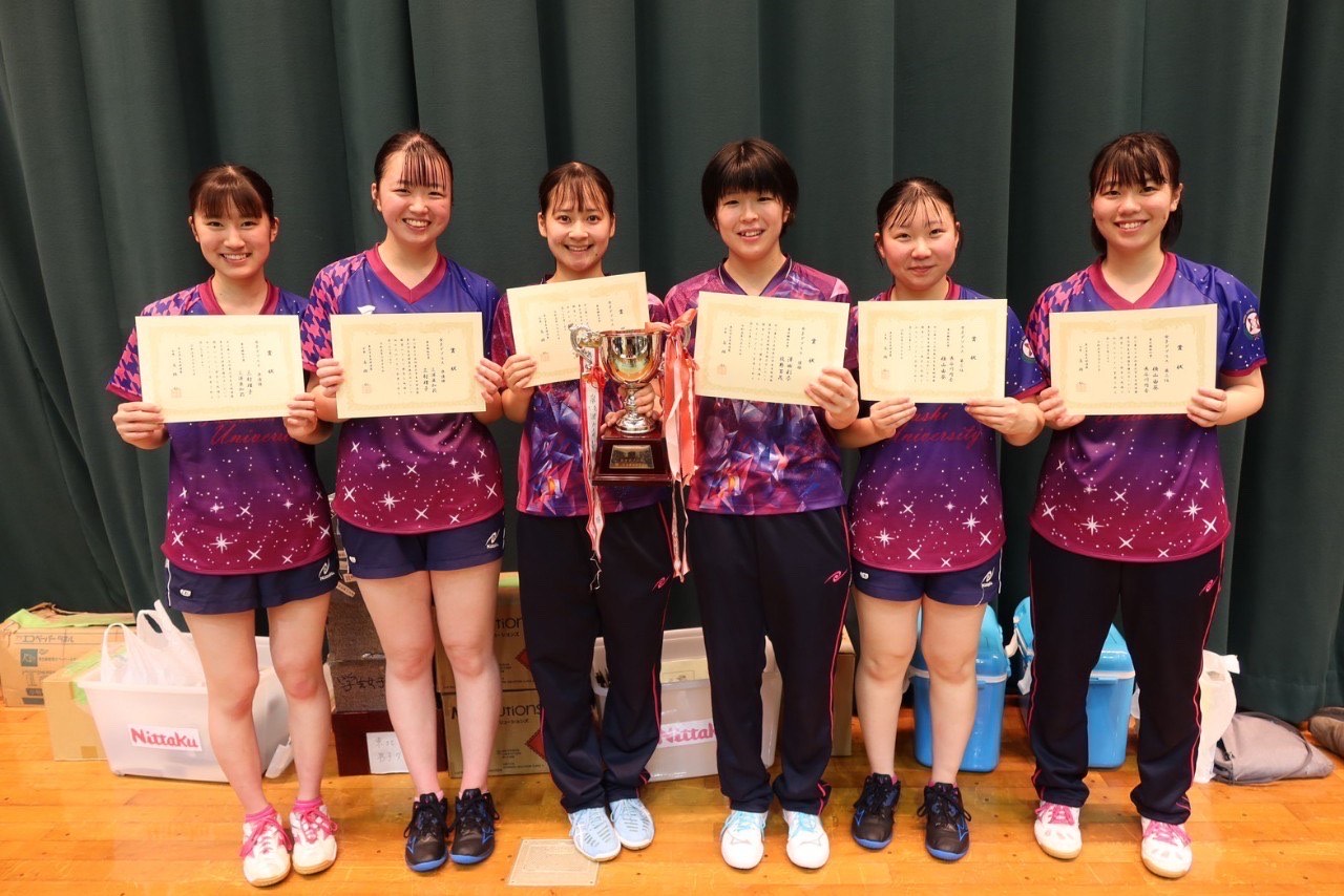 単・複アベック優勝！！！／第75回東北学生卓球選手権大会｜東北福祉大学