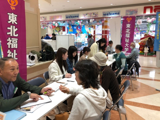 予防福祉健康相談を担当する舩渡先生