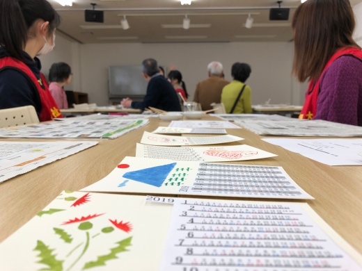 どのデザインにするか、参加者に選択してもらう