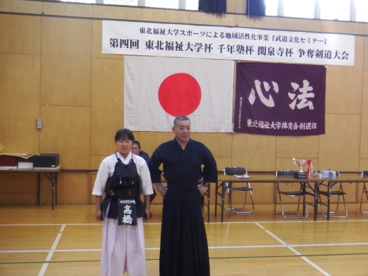 今年も小学校6年生の高橋蘭さんに参加いただきました
