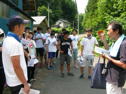 木地師の集落でもあった稲子