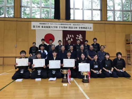 大会を終えての記念撮影