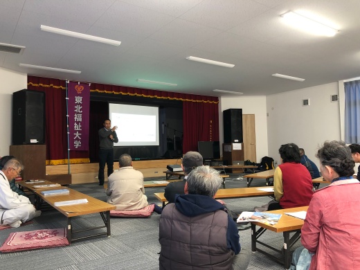 報告会のまとめ